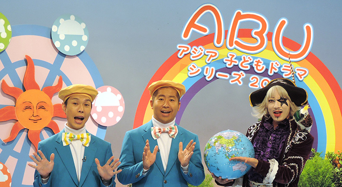 ABUアジア子どもドラマシリーズ 2015